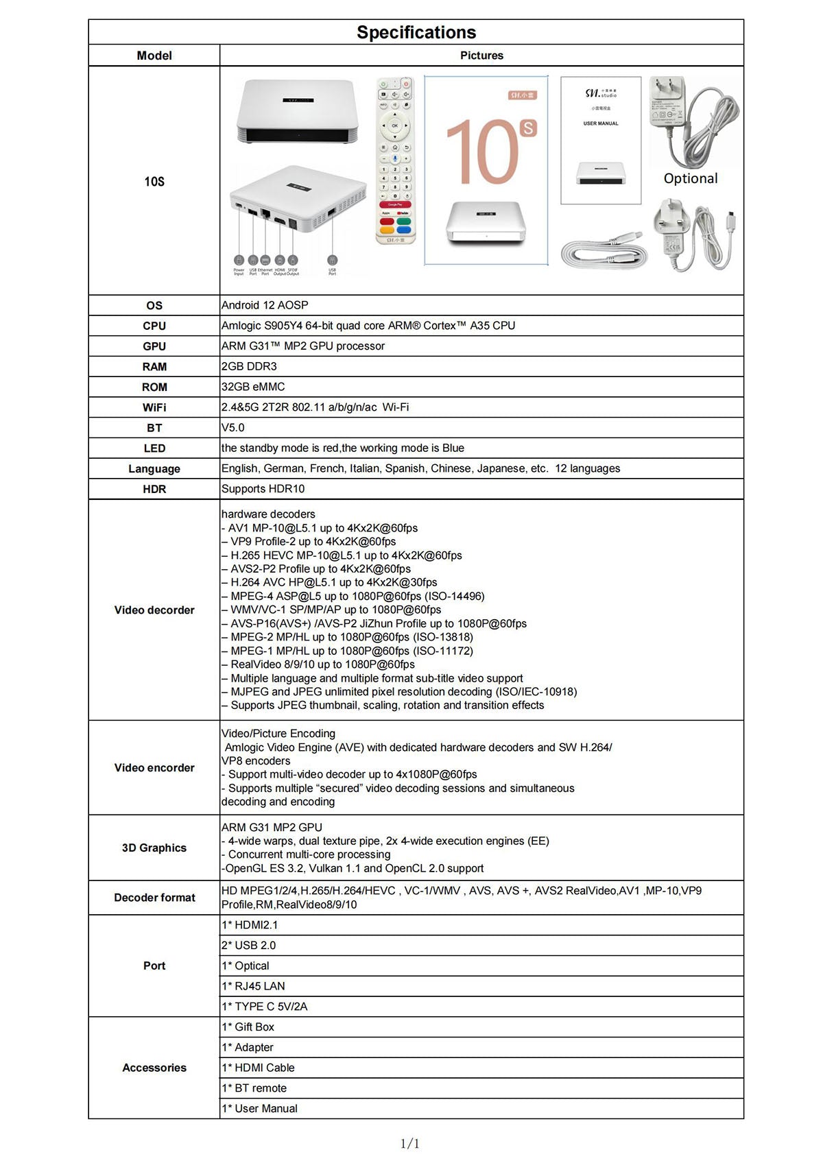 SVI Cloud 10S TV Box|1-Year Warranty|Free Mini Wireless Keyboard Included |EU